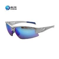 Jiayu Safety Glasses & Sunglasses Co., Ltd image 4